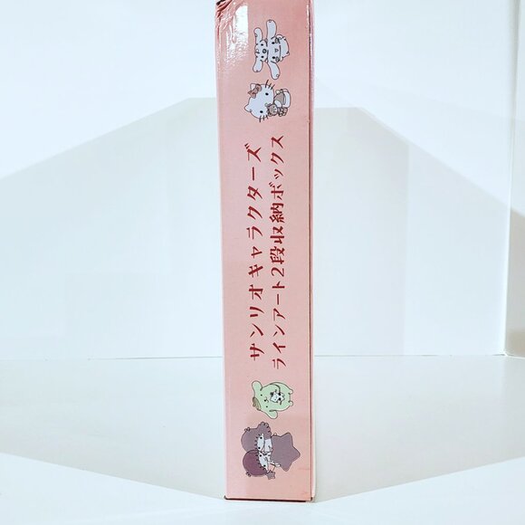 New Sanrio Little Twin Stars 2-Tier Shelf Japan Exclusive Toreba Japan - Picture 4 of 4